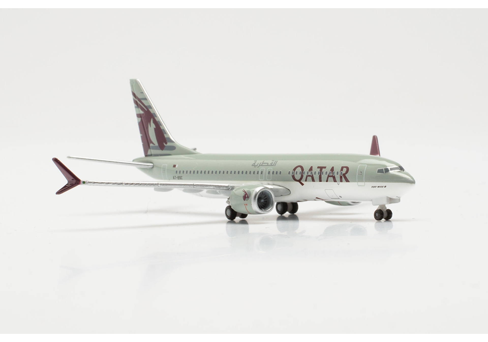 Qatar Airways Boeing 737 Max 8 - A7-BSC