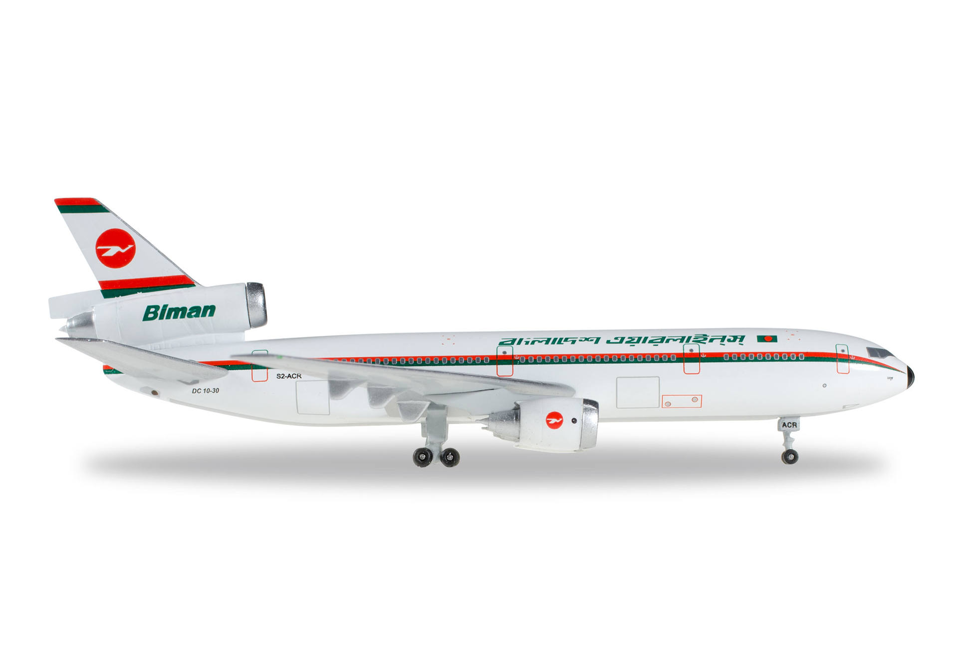 Biman Bangladesh McDonnell Douglas DC-10-30