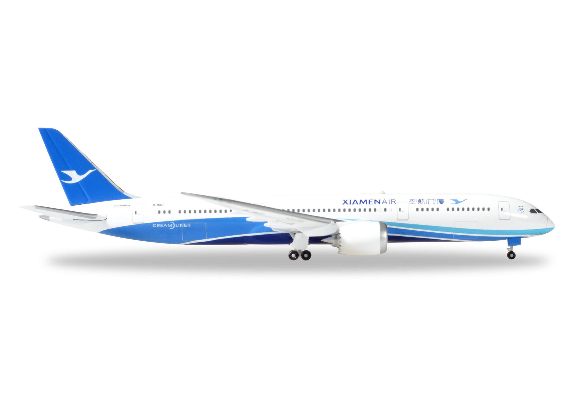 XiamenAir Boeing 787-9 Dreamliner - B-1567