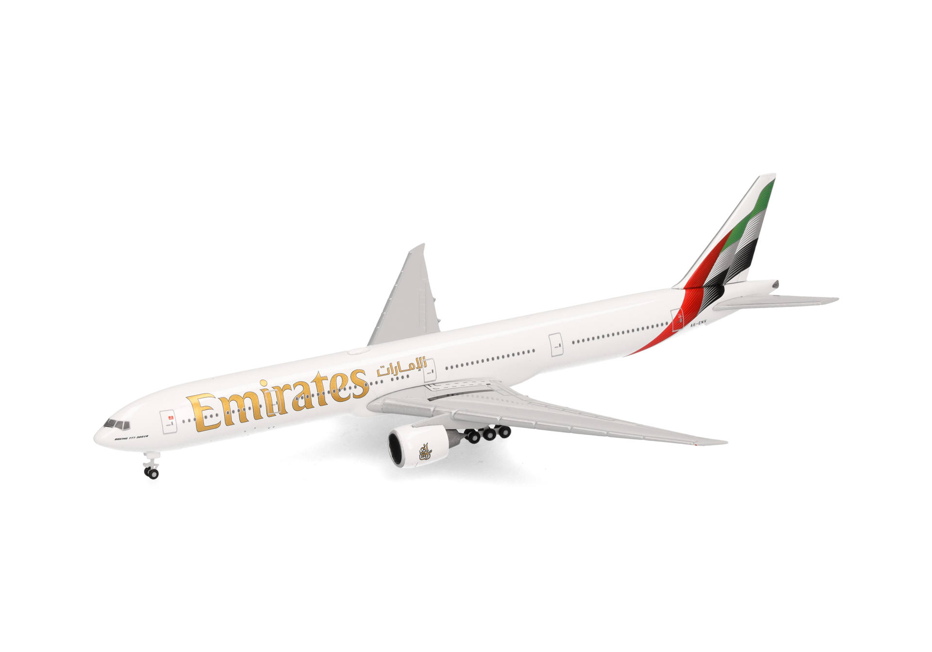 Emirates Boeing 777-300ER - new 2023 colors – A6-ENV