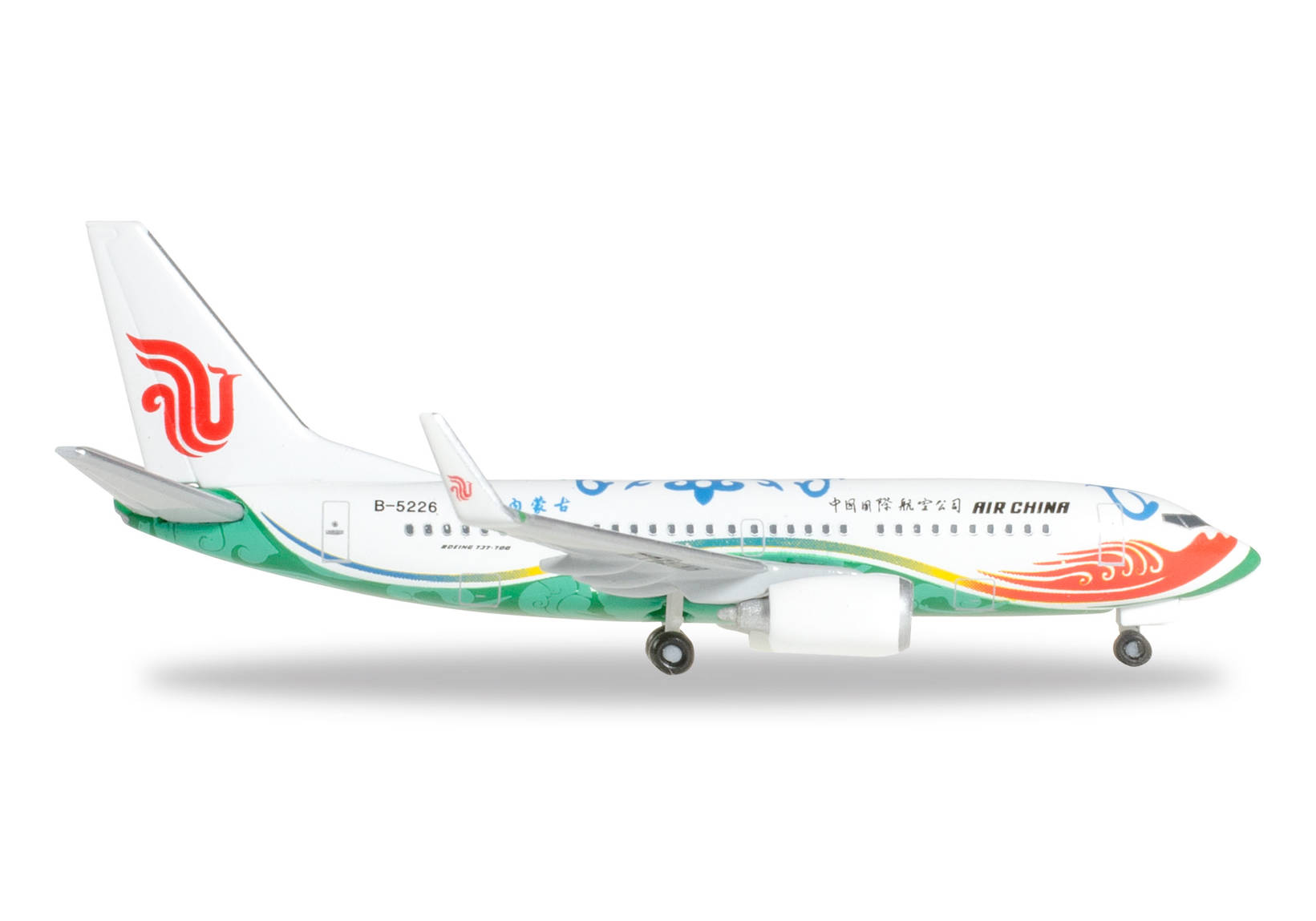 Air China Boeing 737-700 "Proud Son of Heaven Inner Mongolia"