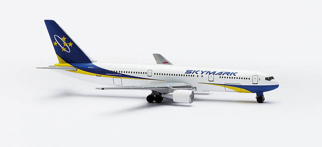Skymark Airlines Boeing 767-300