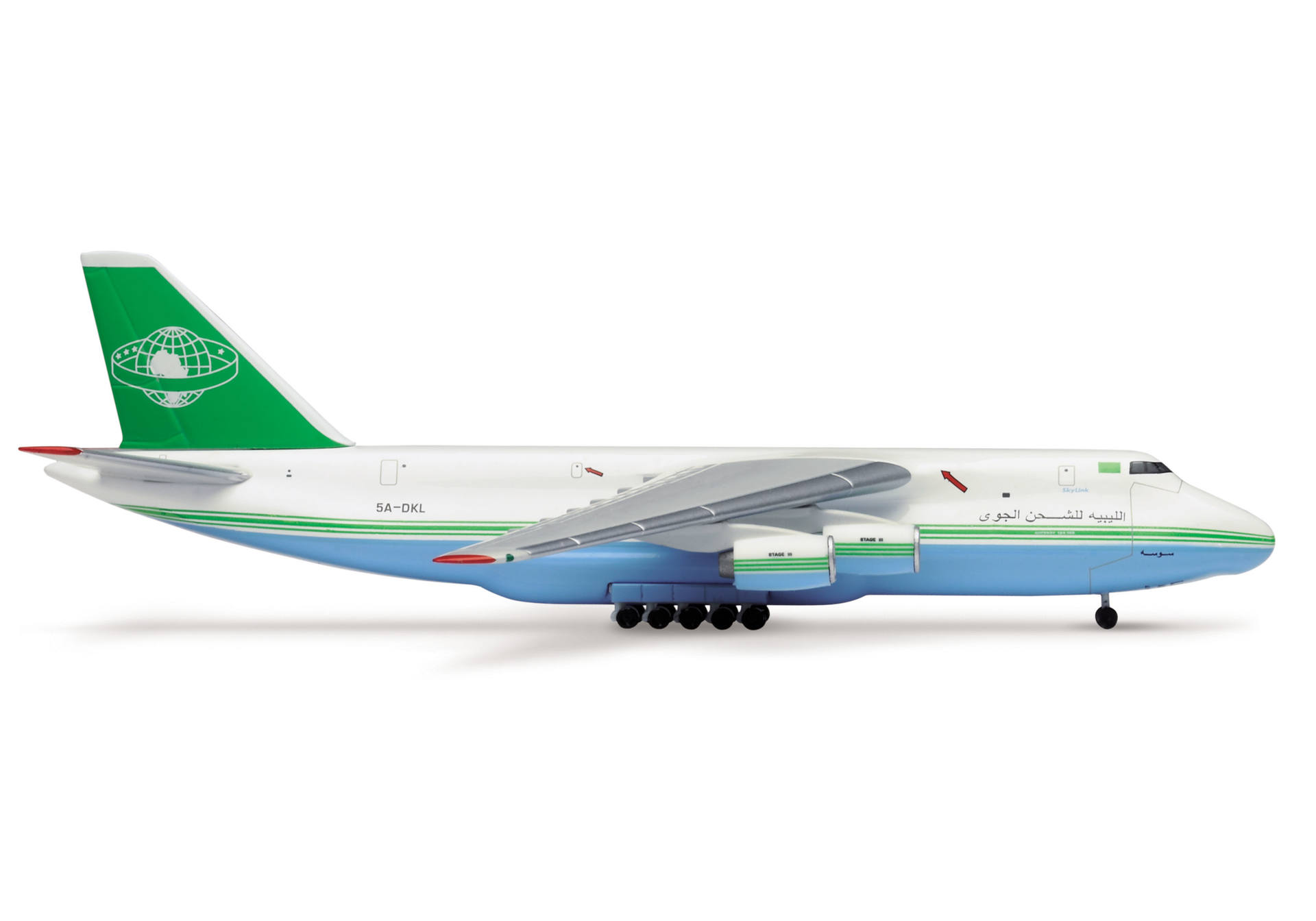 Libyan Air Cargo Antonov AN-124