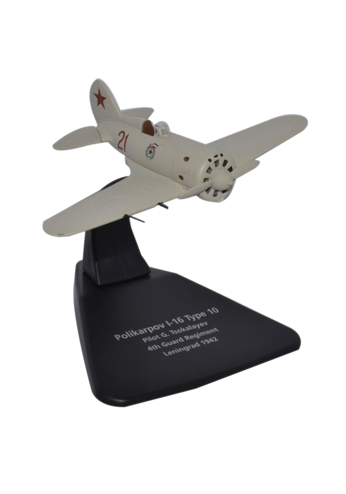 Soviet Air Force Polikarpov I-16 4th Guard Reg Leningrad 1942