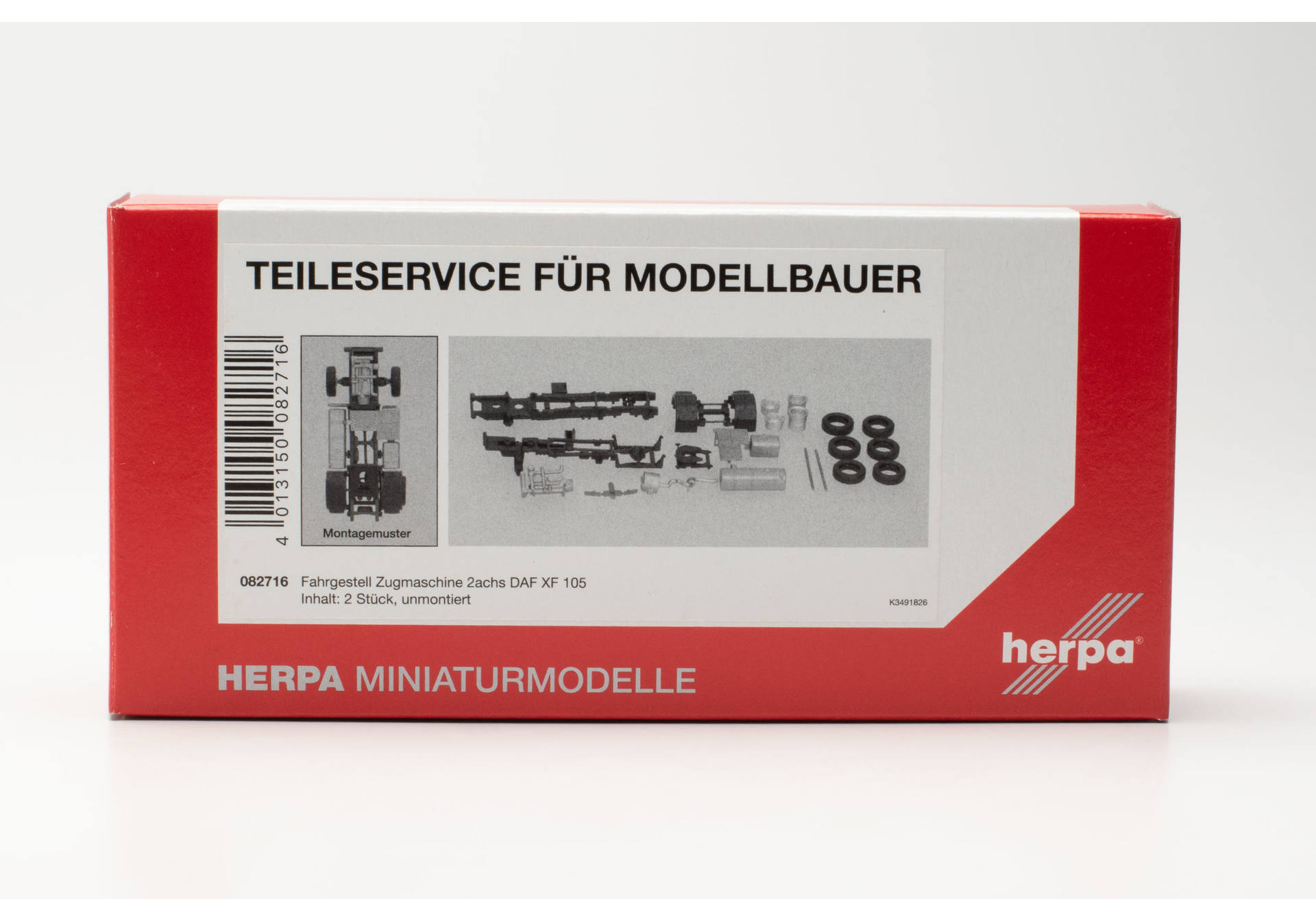 Parts service chassis rigid tractor 2axles DAF XF105, 2 pieces