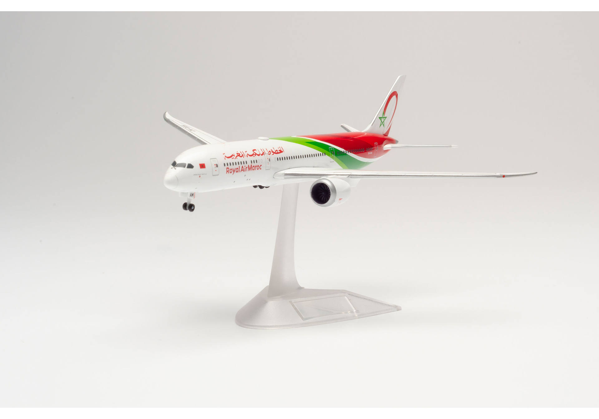 Royal Air Maroc B787-9