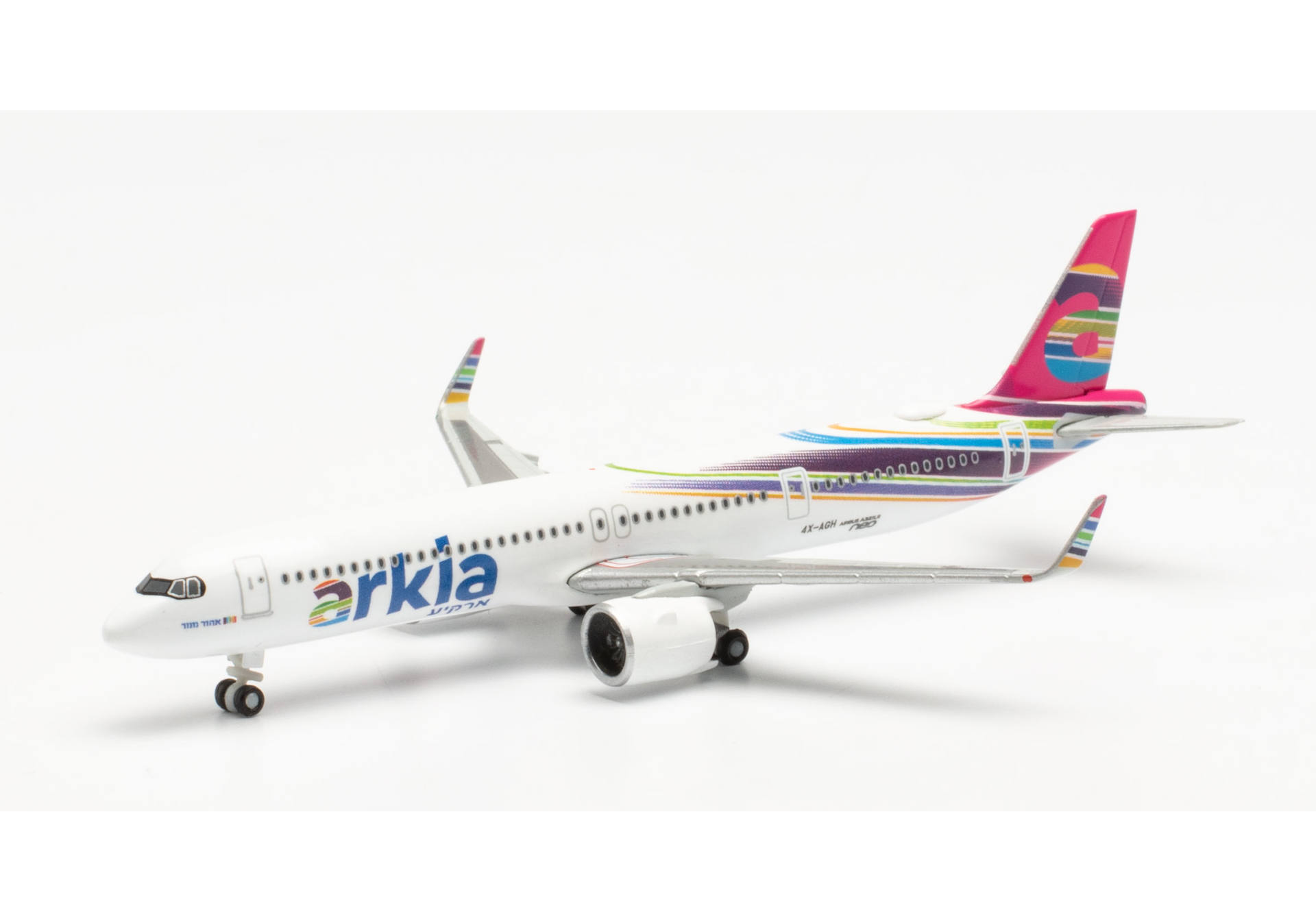 Arkia Israeli Airlines Airbus A321neo, Fuchsia variant