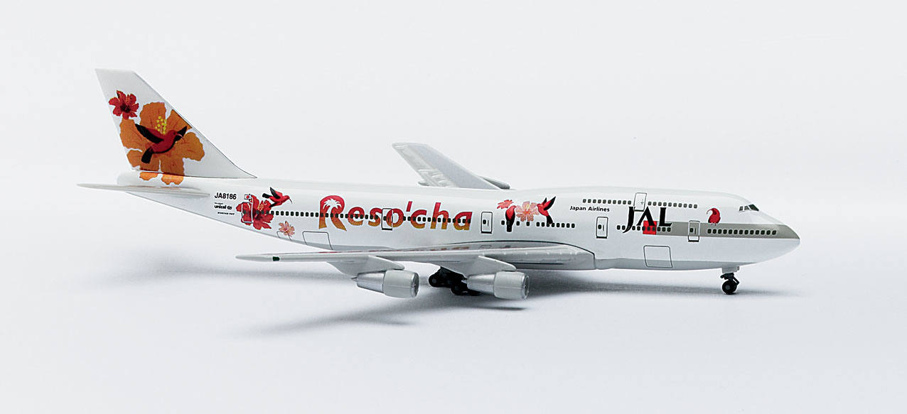 JAL – Japan Airlines Reso'cha Boeing 747-300 "Orange"