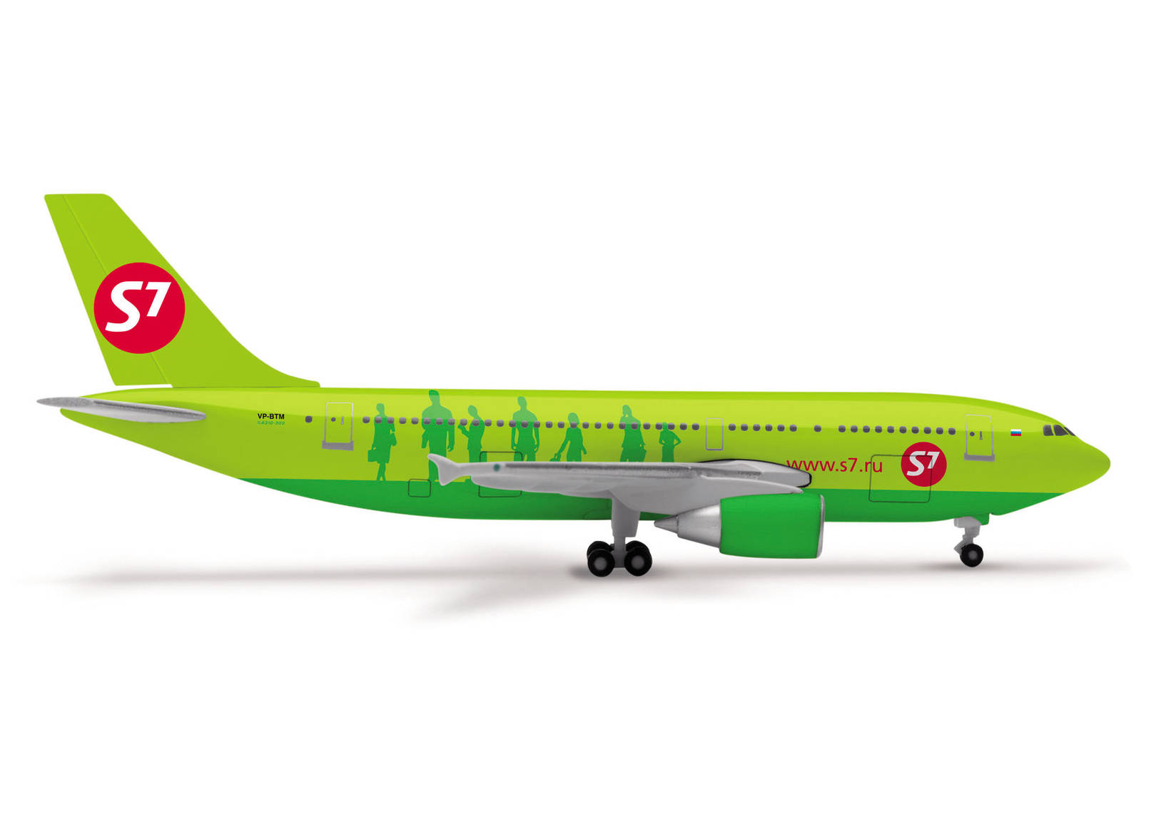 S7 Airlines Airbus 310-200