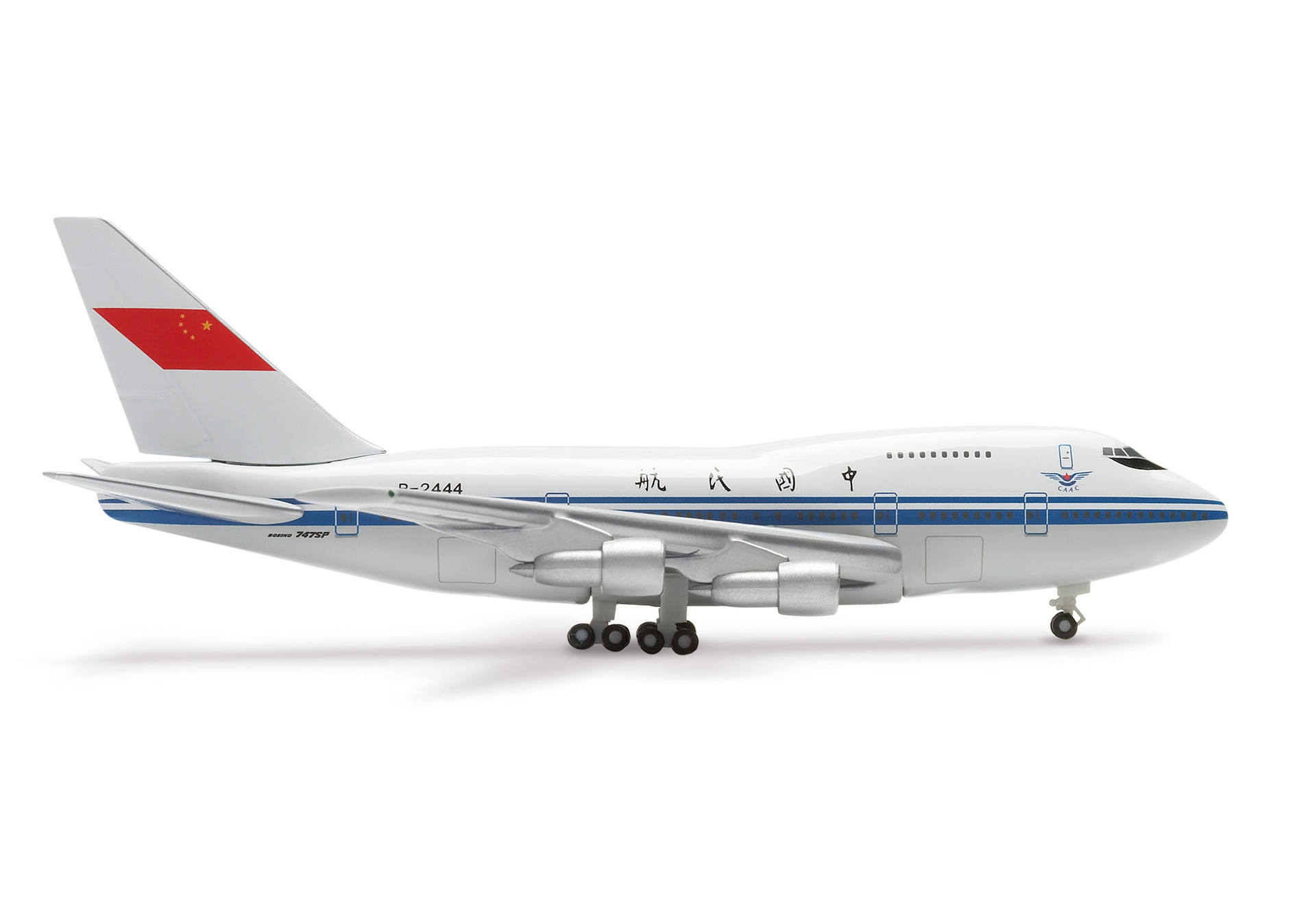 CAAC Boeing 747SP