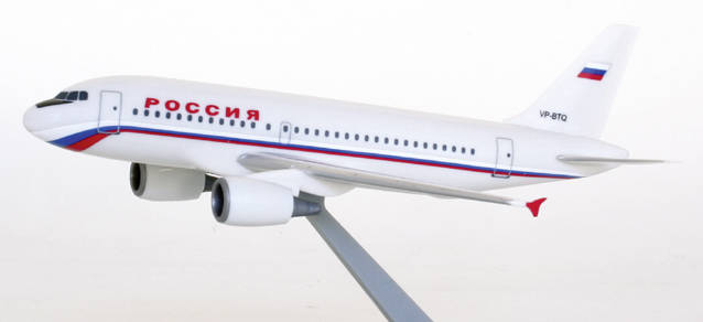 Rossiya Airbus A319. This item comes / came in Wooster branded packaging.