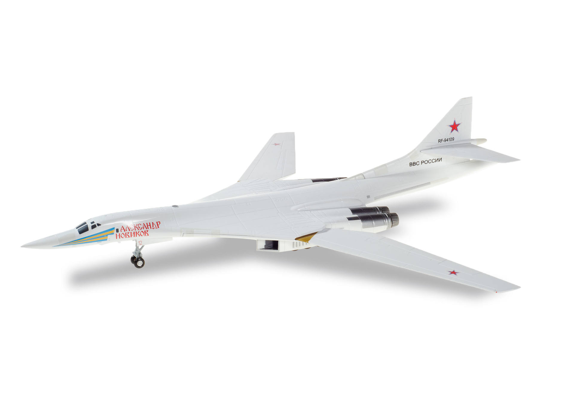 Herpa Russian Air Force Tupolev TU 160 Blackjack White Swan 6950th