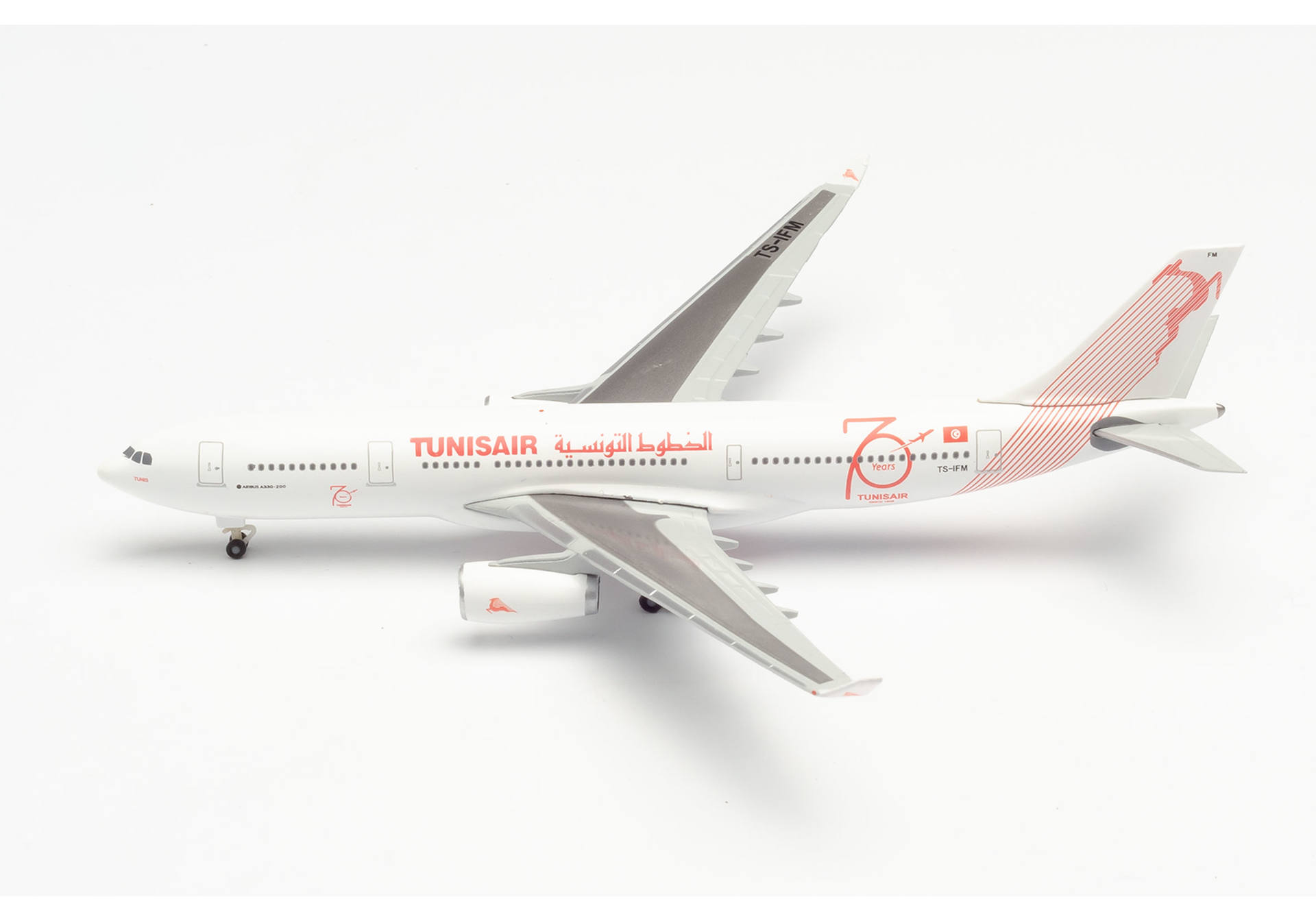 Tunisair Airbus A330-200 – TS-IFM „Tunis“