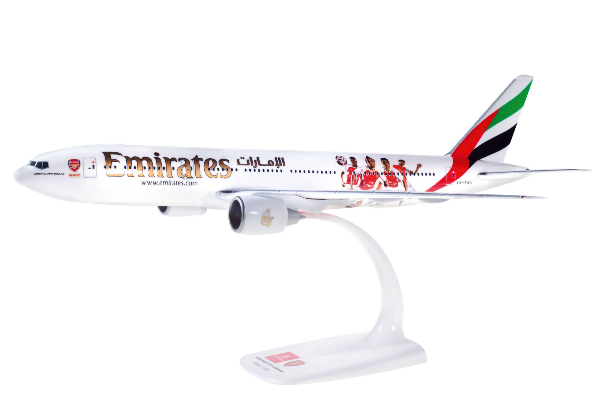 Emirates Boeing 777-200LR "Arsenal London"