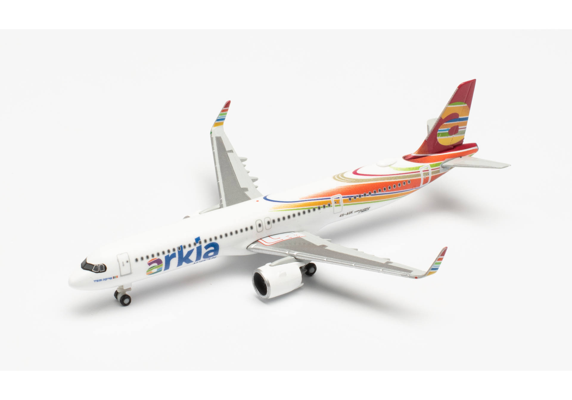Arkia Israeli Airlines Airbus A321neo "Red variant"