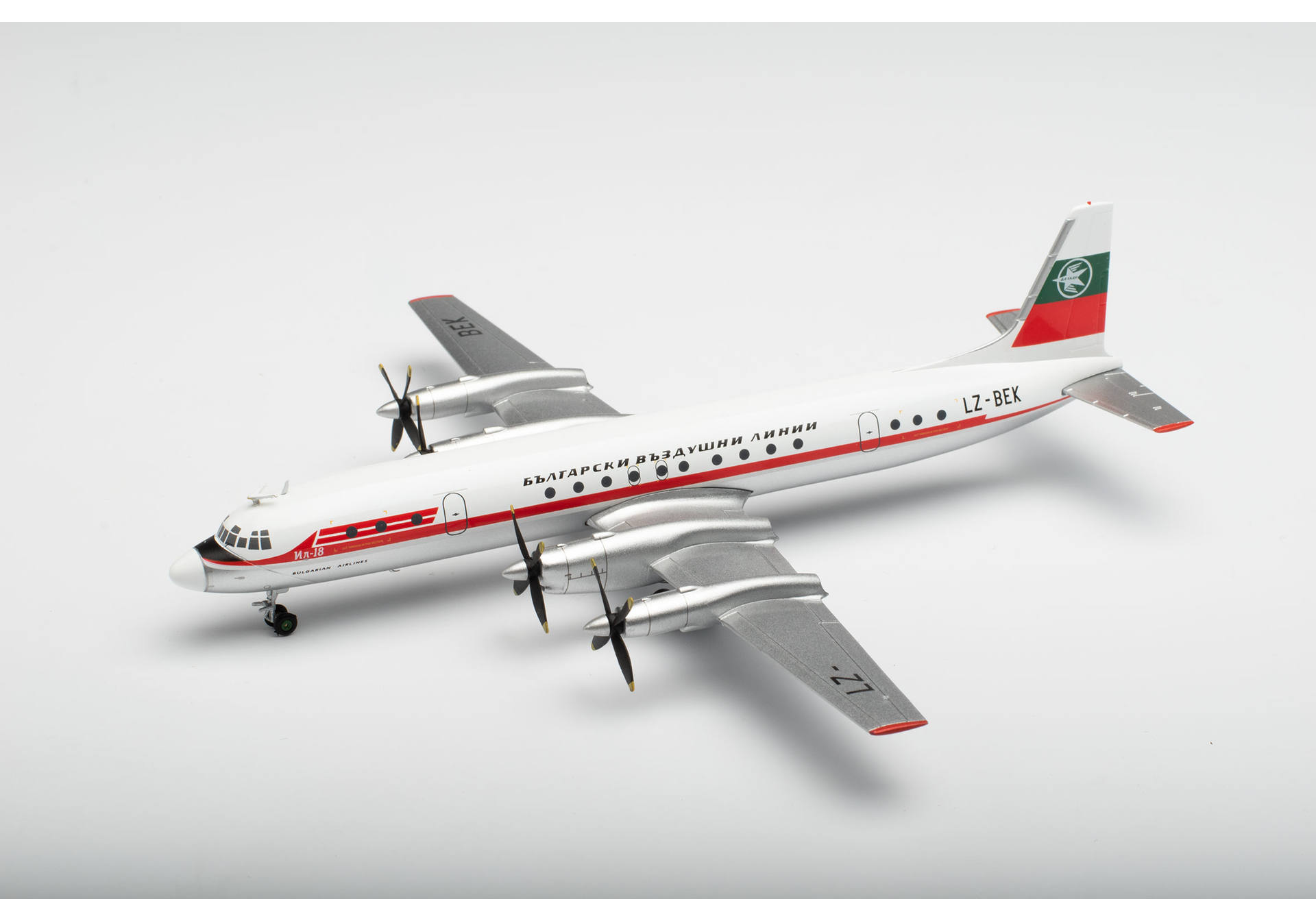Balkan Bulgarian Airlines Ilyushin IL-18 – LZ-BEK