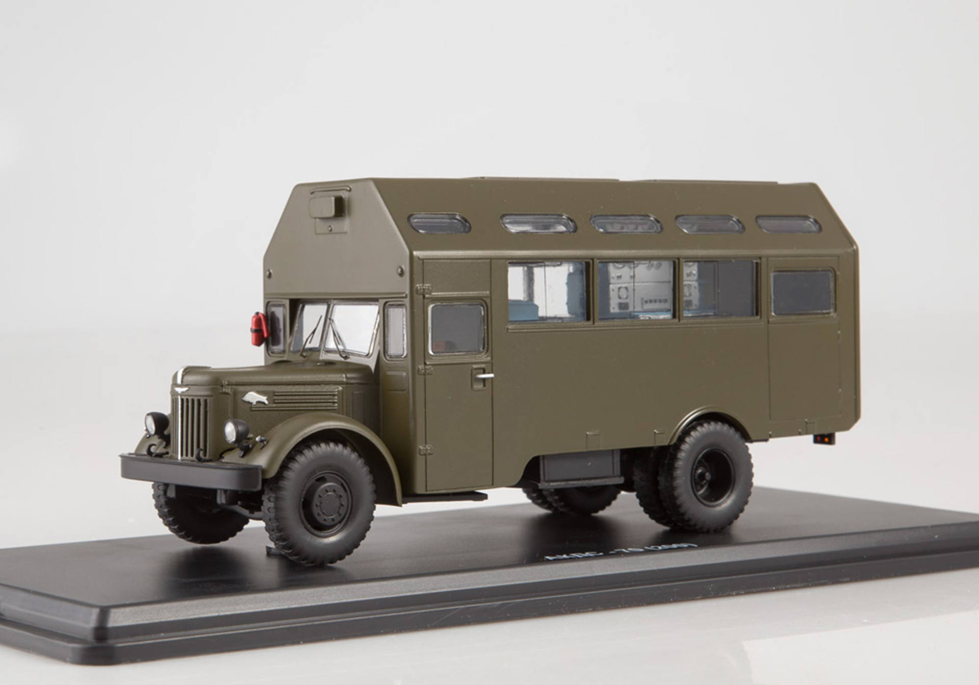 MAZ-200 AKDS Mobile Sauerstoffstation