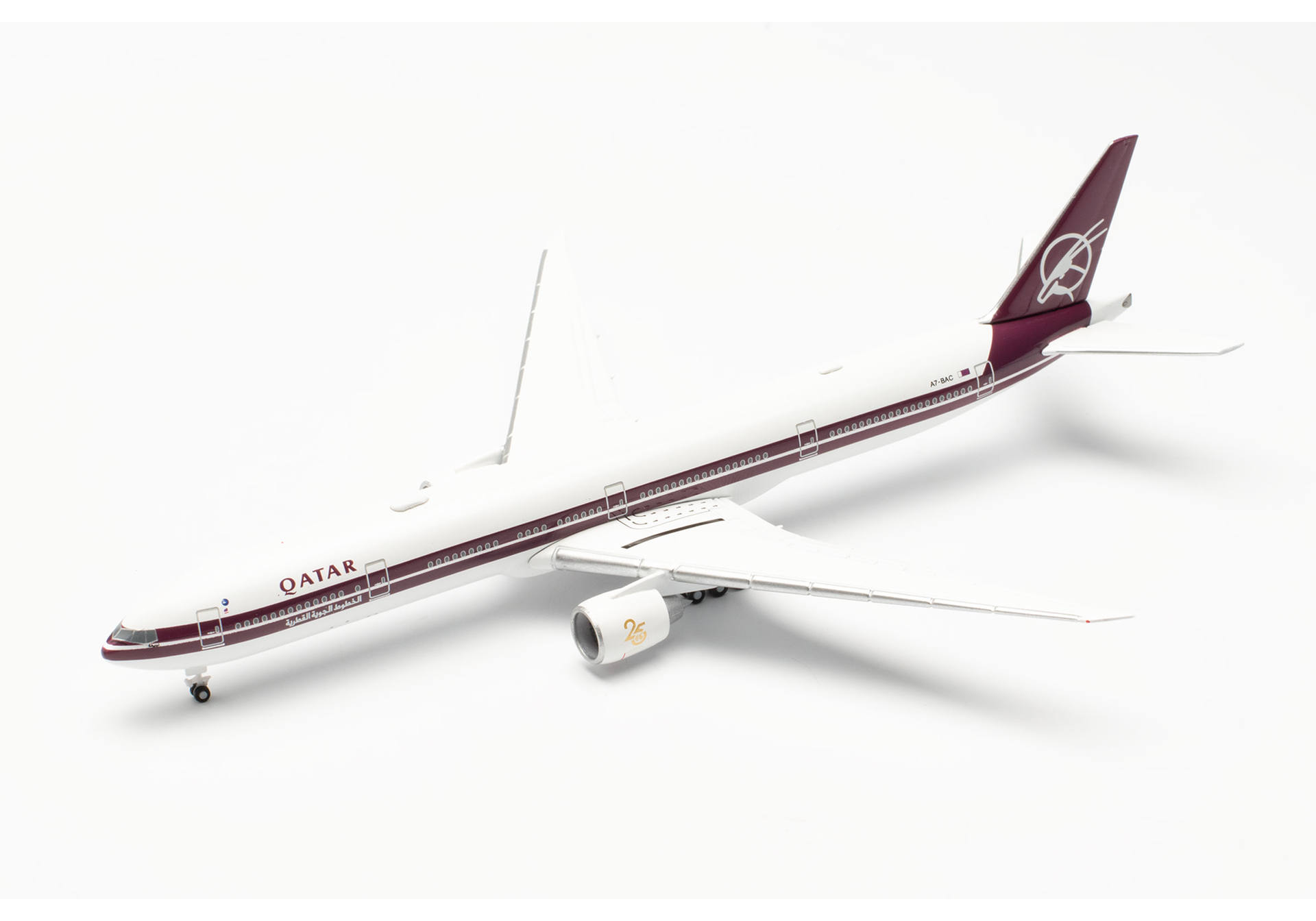 Qatar Airways Boeing 777-300ER - 25 Years of Excellence – A7-BAC