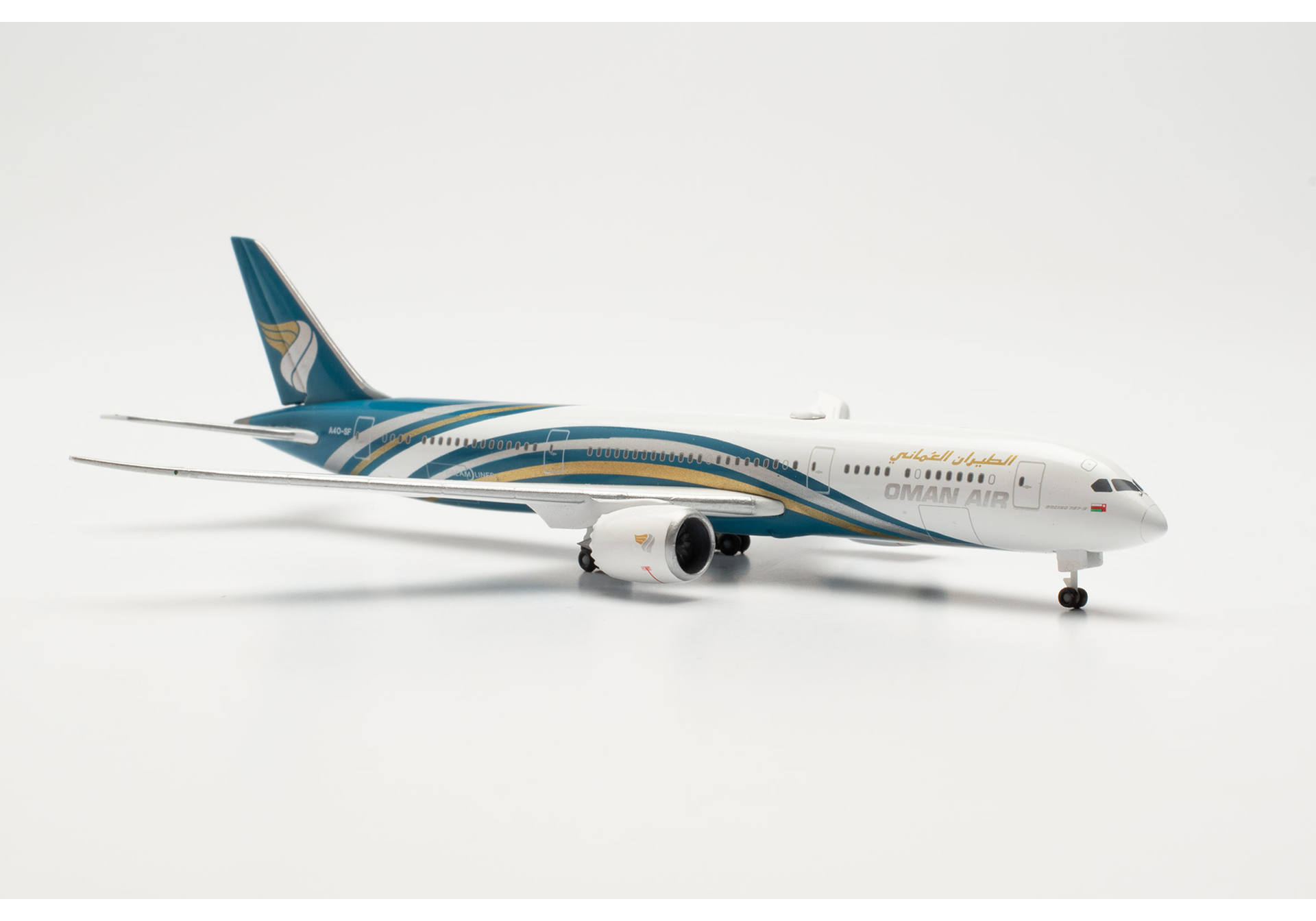 Oman Air Boeing 787-9 Dreamliner – A4O-SF
