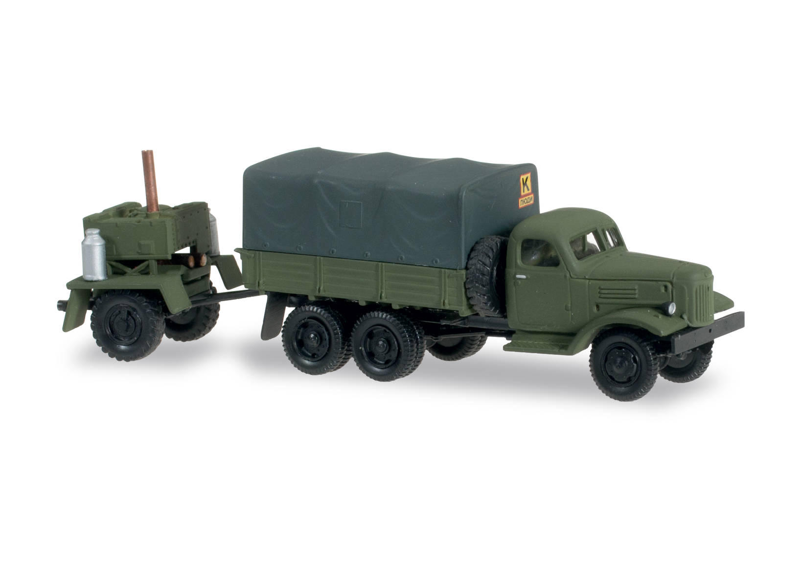 ZIS 151 canvas trailer with field kitchen trailer "Sowjetarmee"