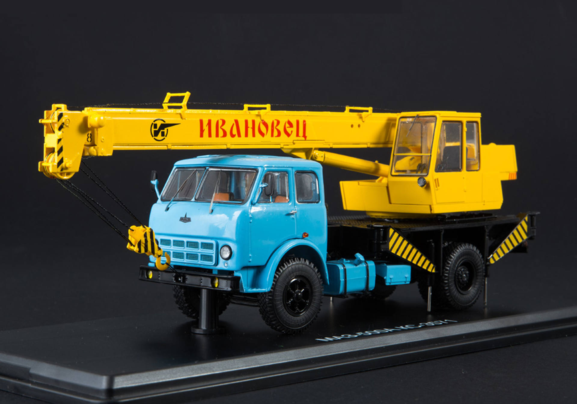 Crane KS-3571 (500А)