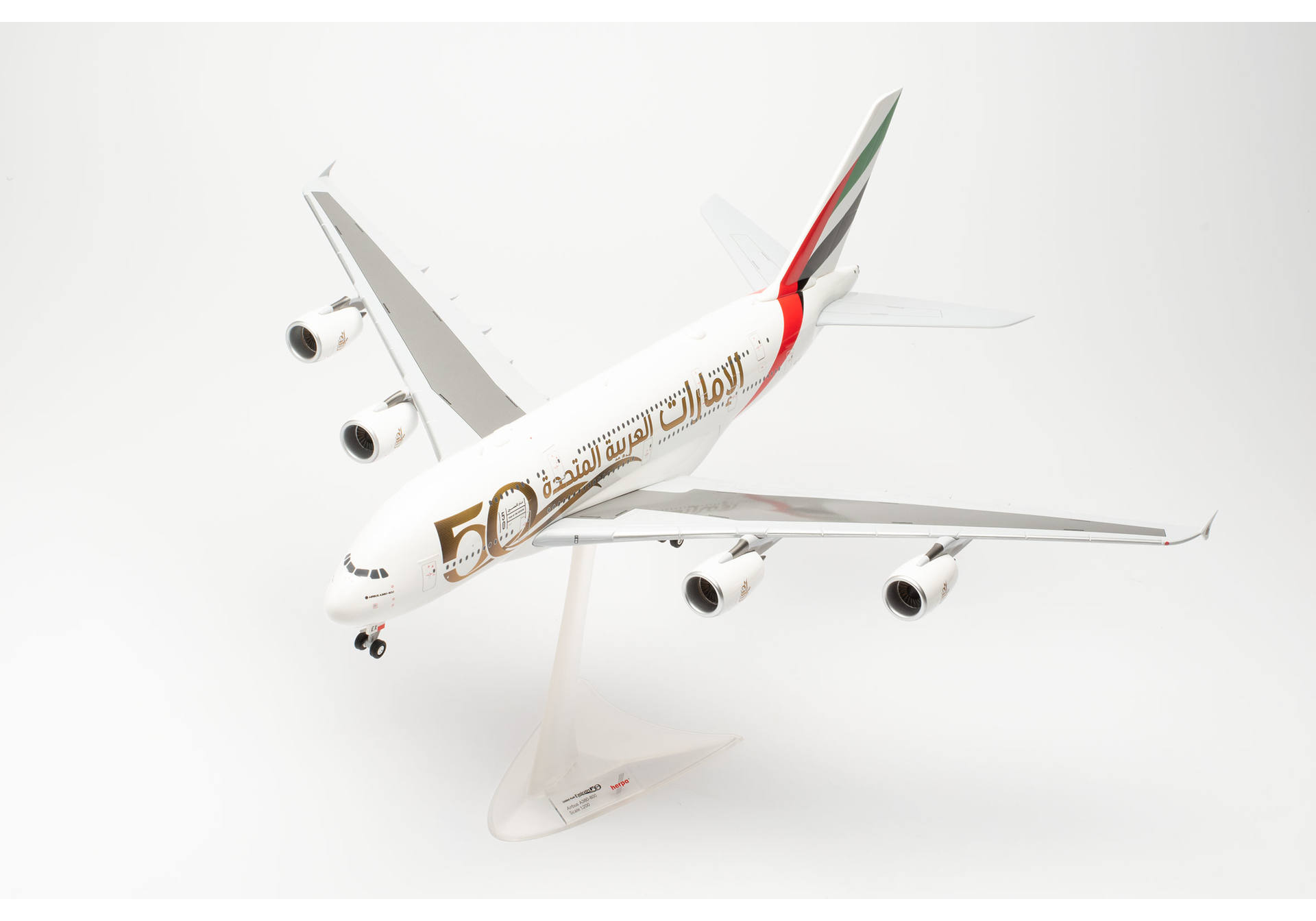 Emirates Airbus A380 - UAE 50th Anniversary – A6-EEX