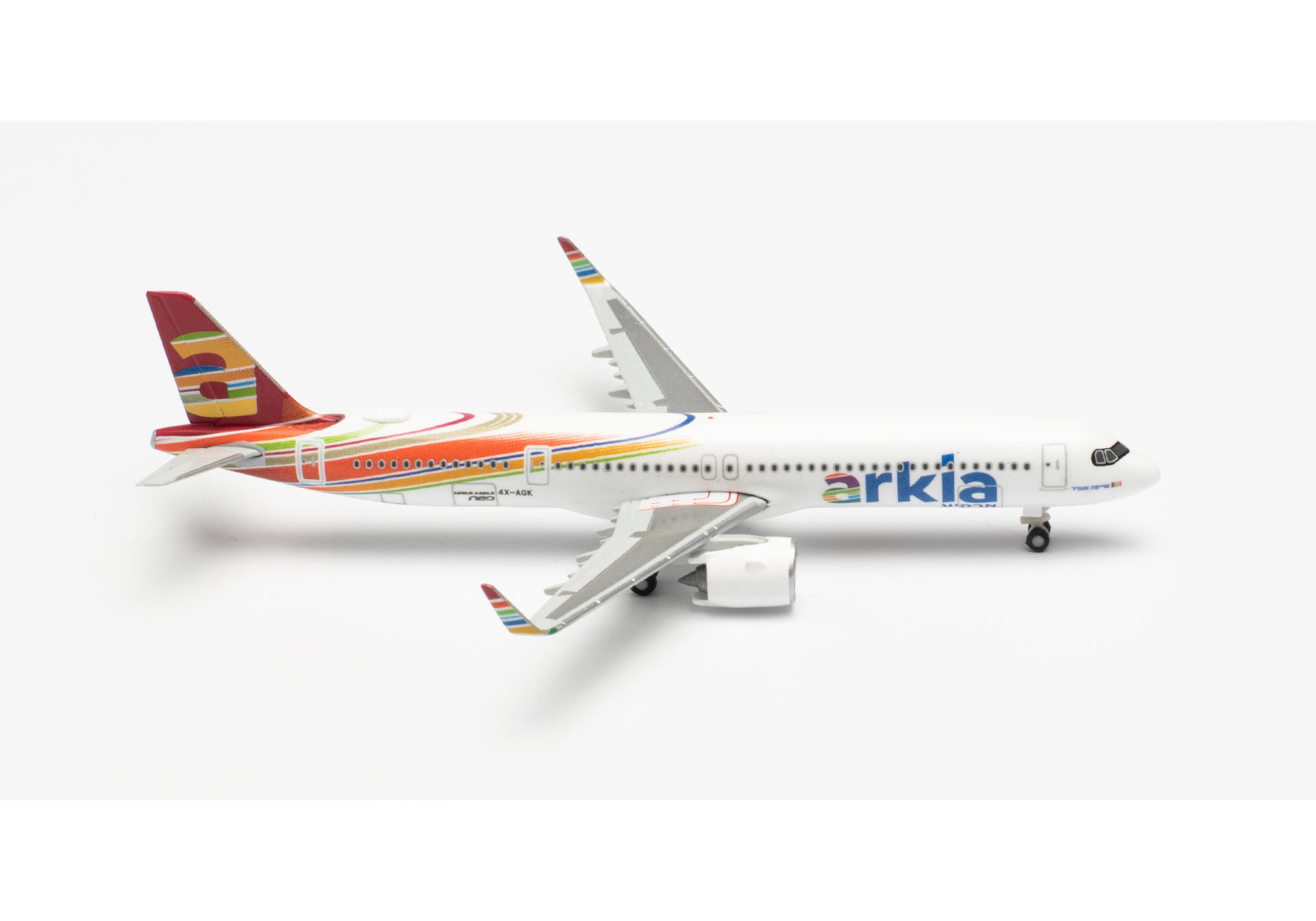 Arkia Israeli Airlines Airbus A321neo "Red variant"
