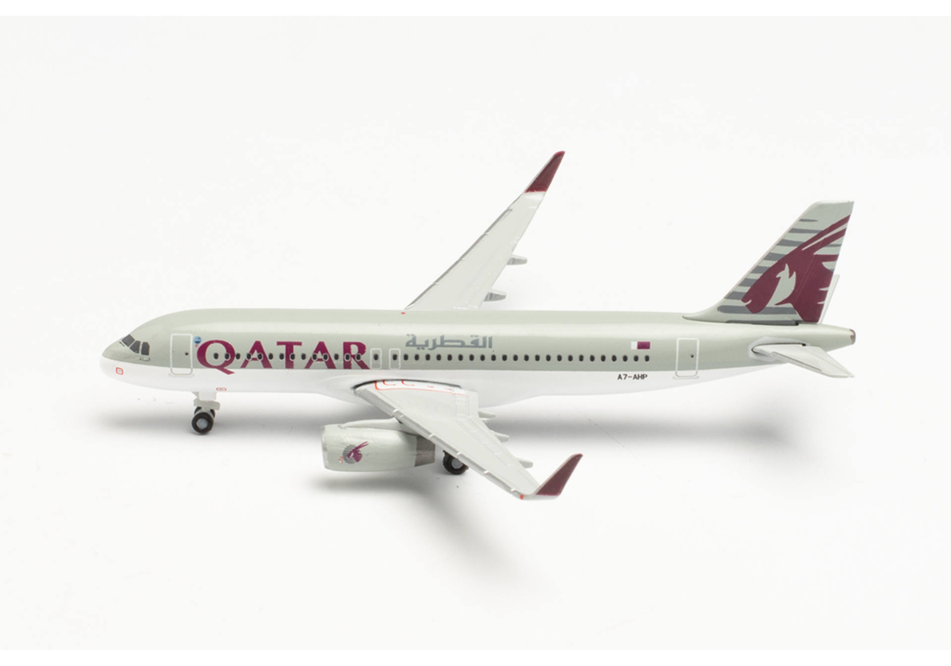 Qatar Airways – A7-AHP