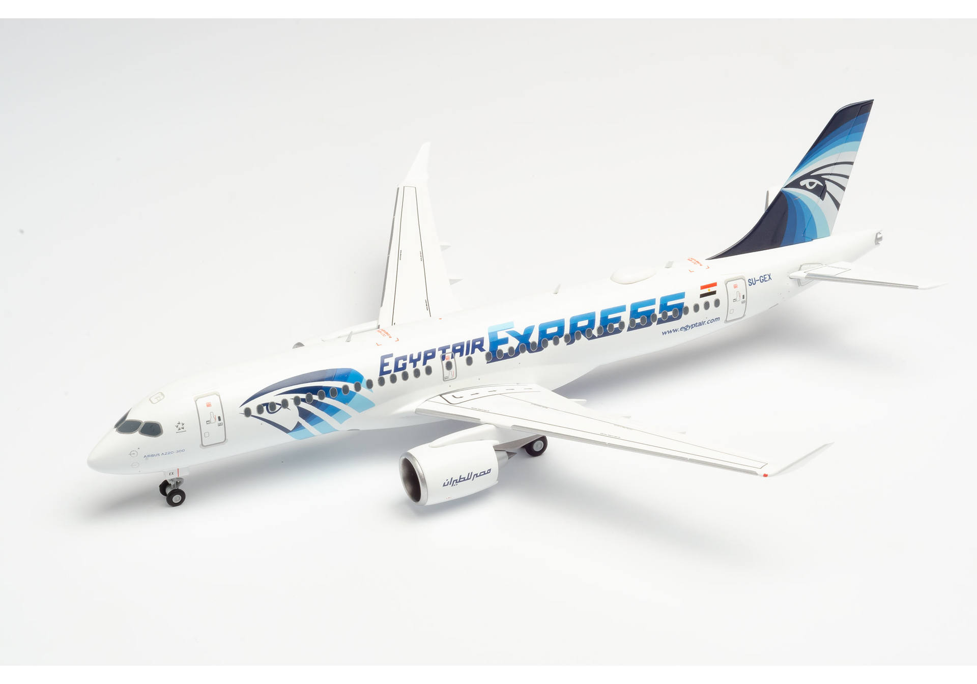 Egyptair Express Airbus A220-300