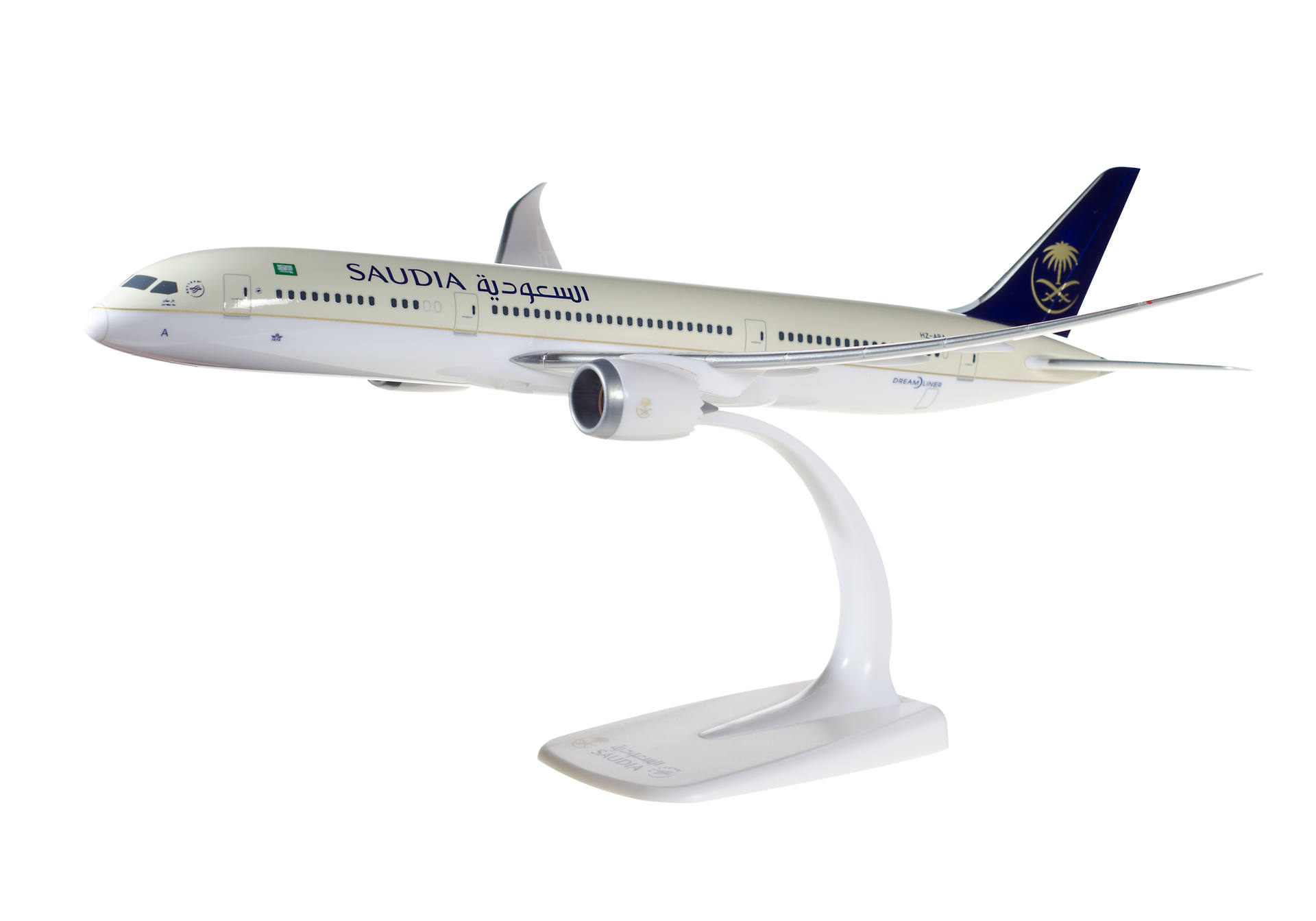 Saudia Boeing 787-9 Dreamliner