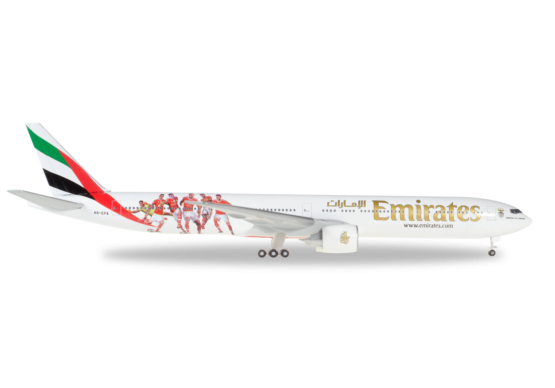 Emirates Boeing 777-300ER "Benfica Lissabon"
