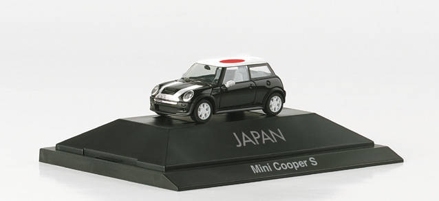 Mini Cooper S Japan, PC