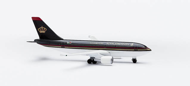 Royal Jordanian Airbus A310-300