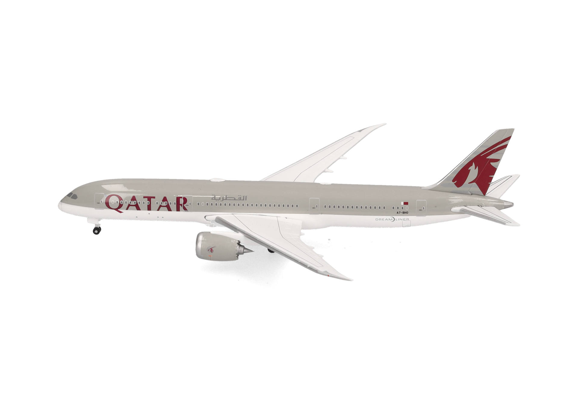 Qatar Airways Boeing 787-9 Dreamliner - A7-BHO