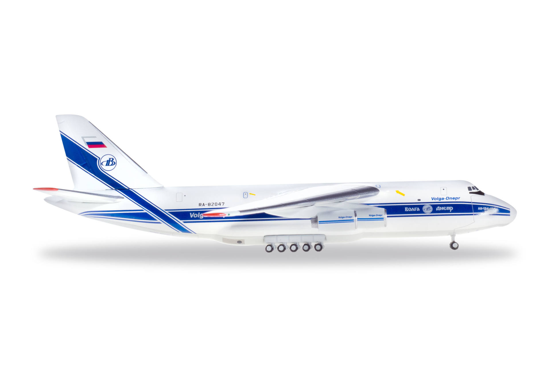 Volga-Dnepr Antonov AN-124