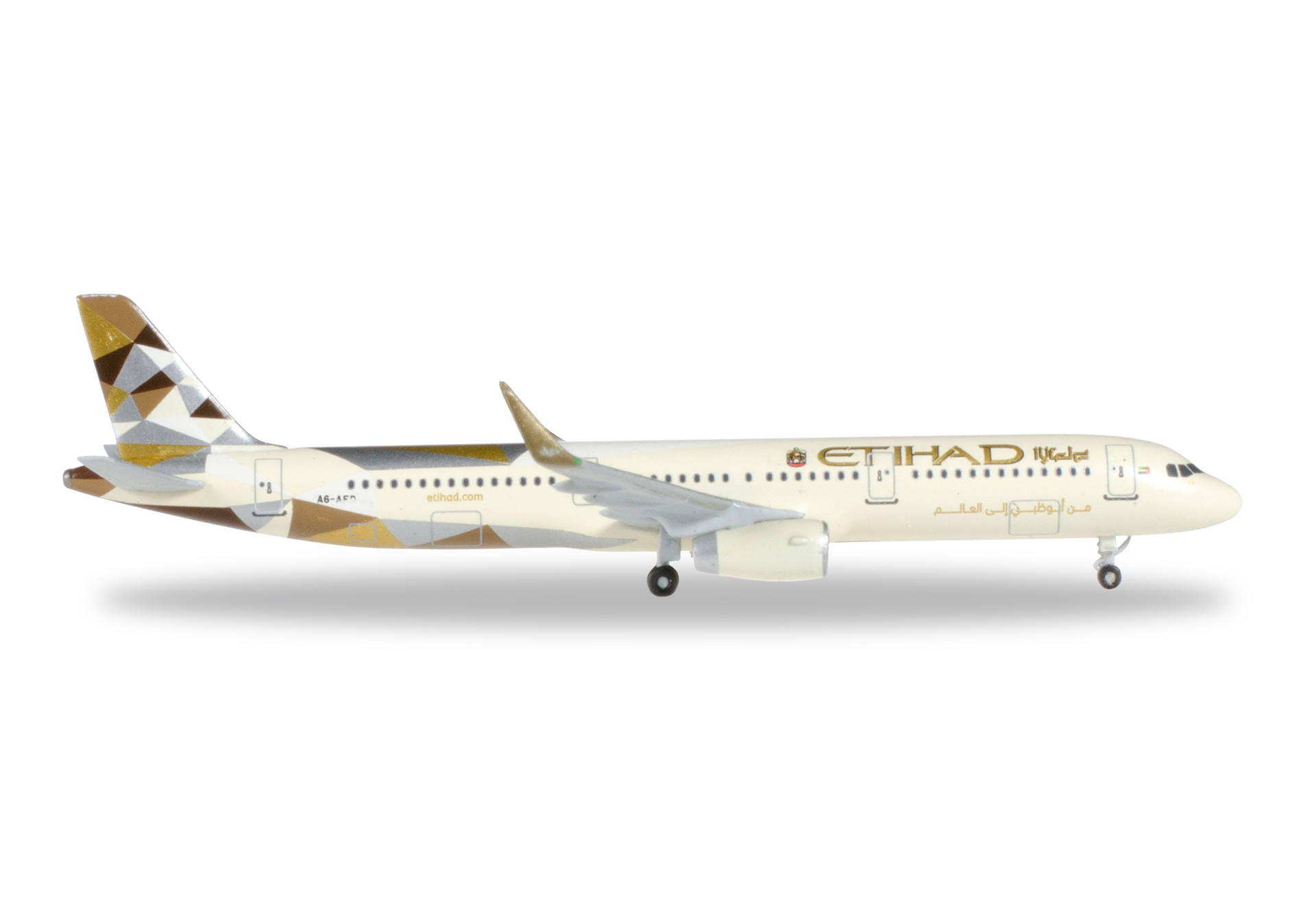 Etihad Airways Airbus A321