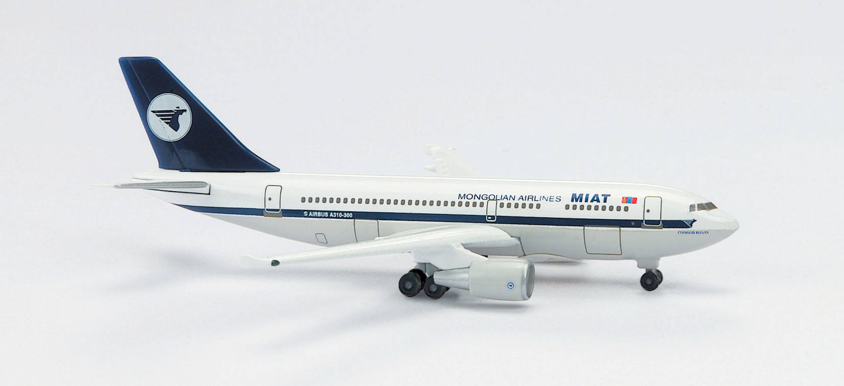 MIAT - Mongolian Airlines Airbus A310-300