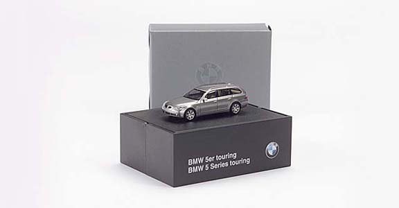 BMW 5 Series Touring special box