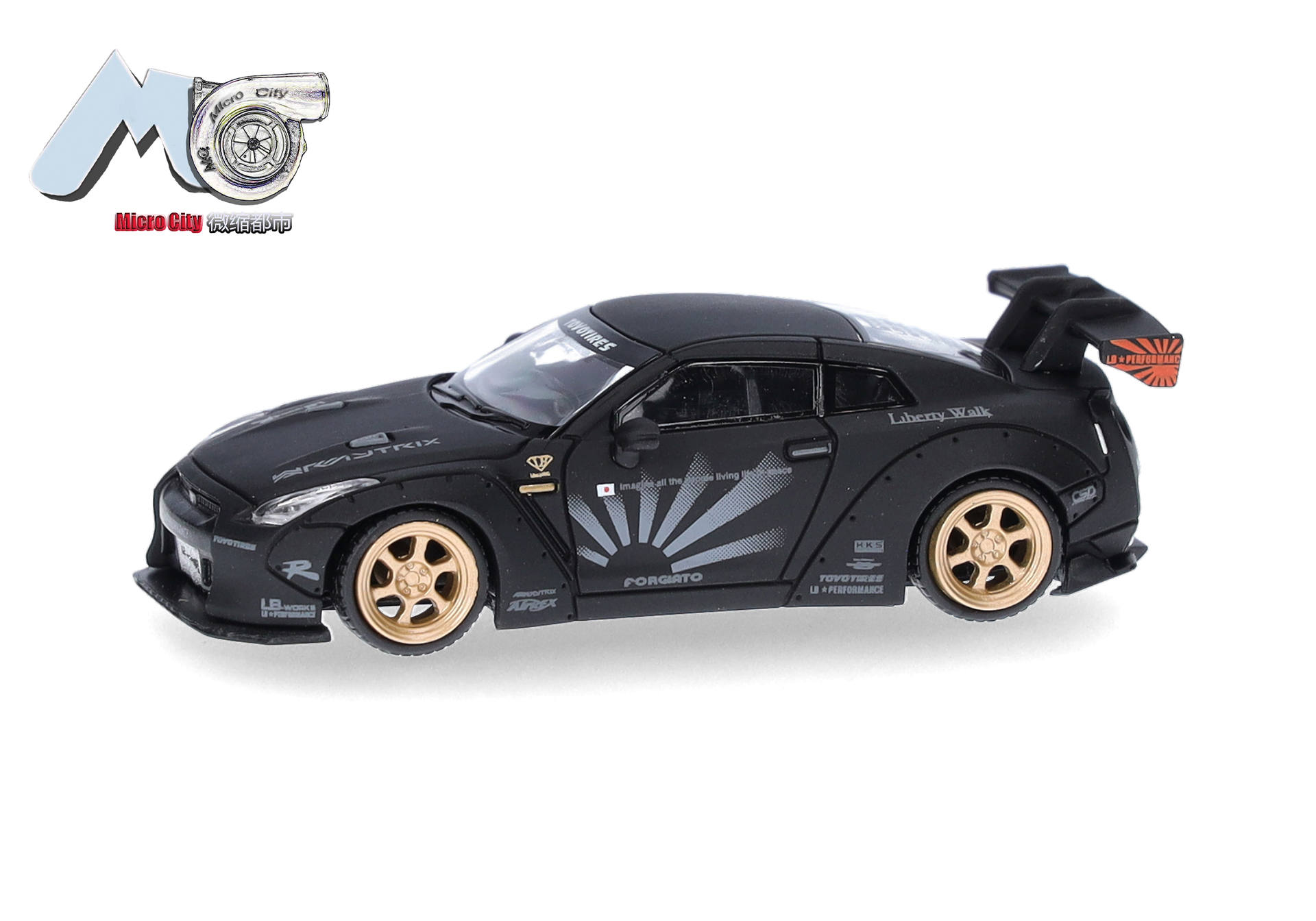 MicroCity: Nissan GTR 35, black