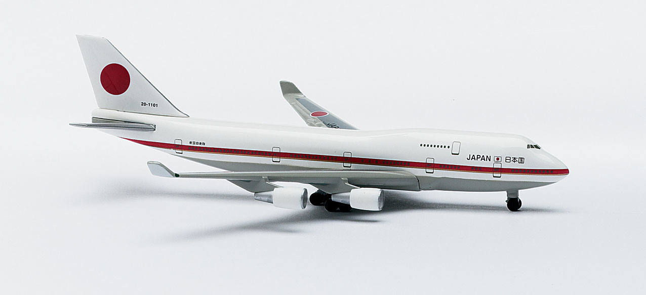 Japan Air Self Defence Force 747-400