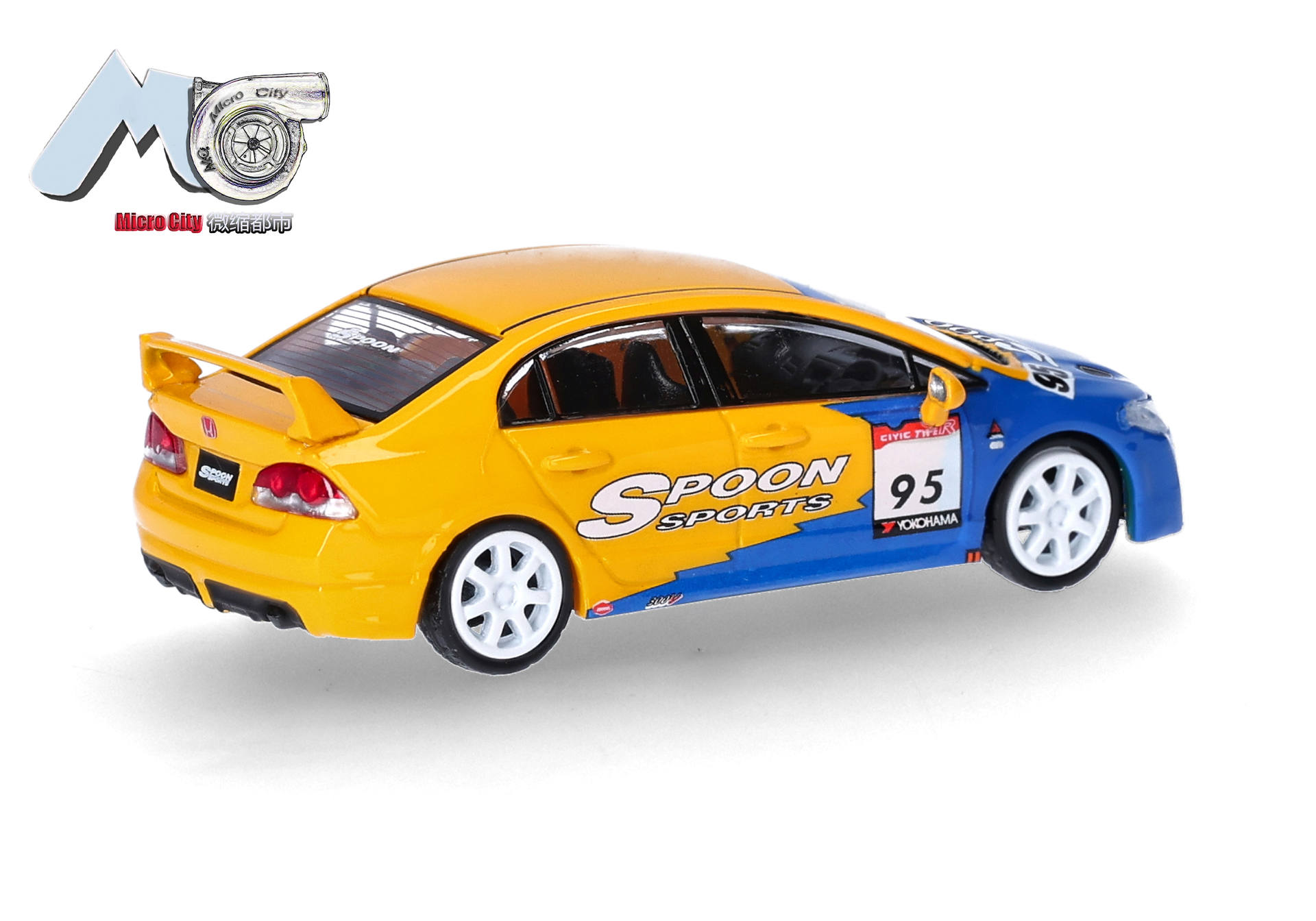radio-controlled, diecast, car, yellow, race car