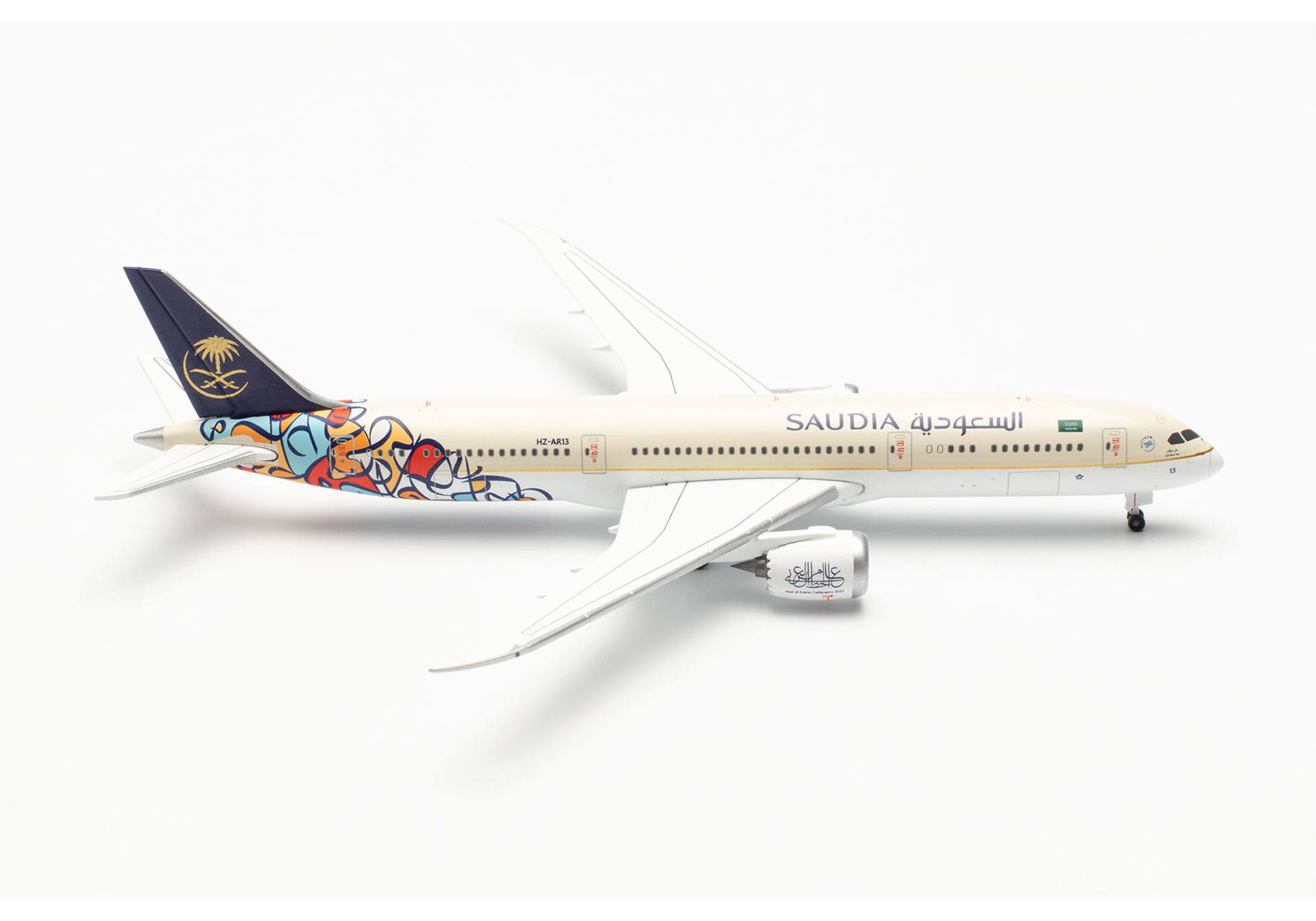 Saudia Boeing 787-9 „Year of Arabic Calligraphy”