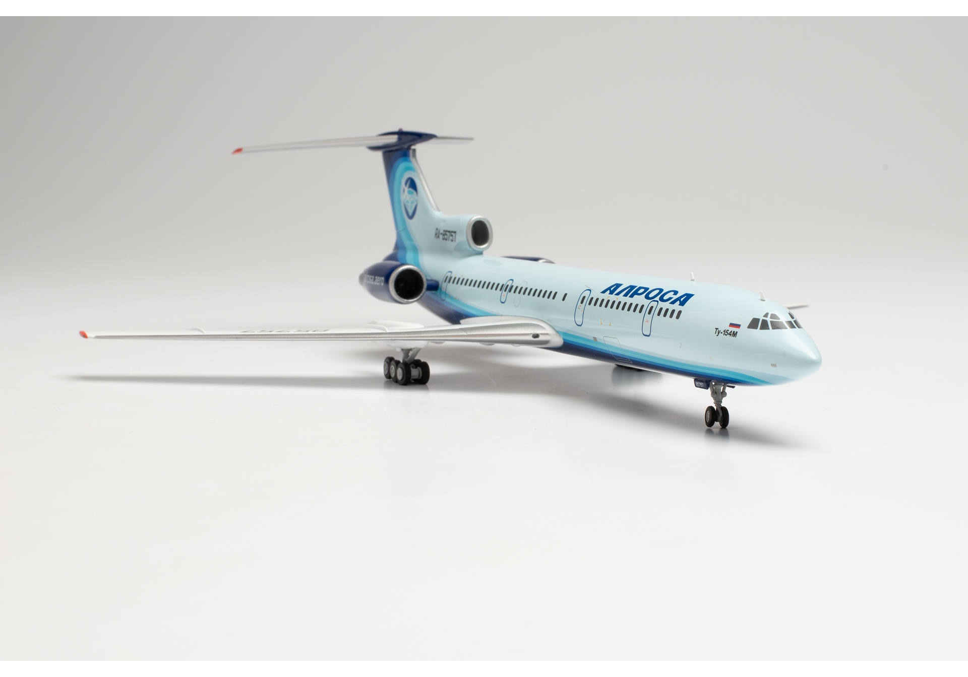 Alrosa Tupolev TU-154M - Last commercial TU-154 flight, October 28, 2020 – RA-85757