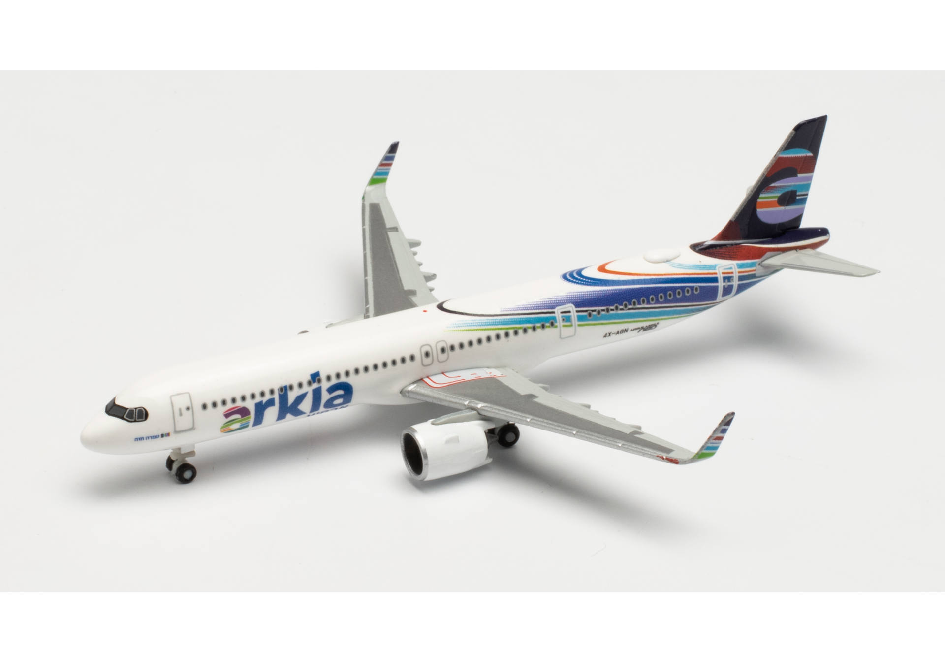 Arkia Israeli Airlines Airbus A321neo