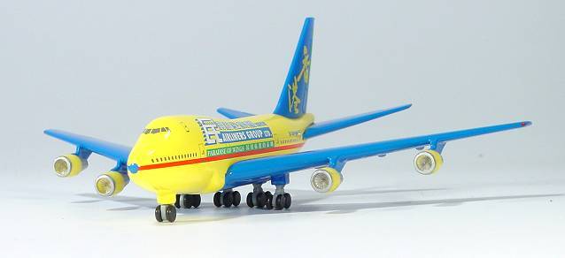Airlines Group Boeing 747SP