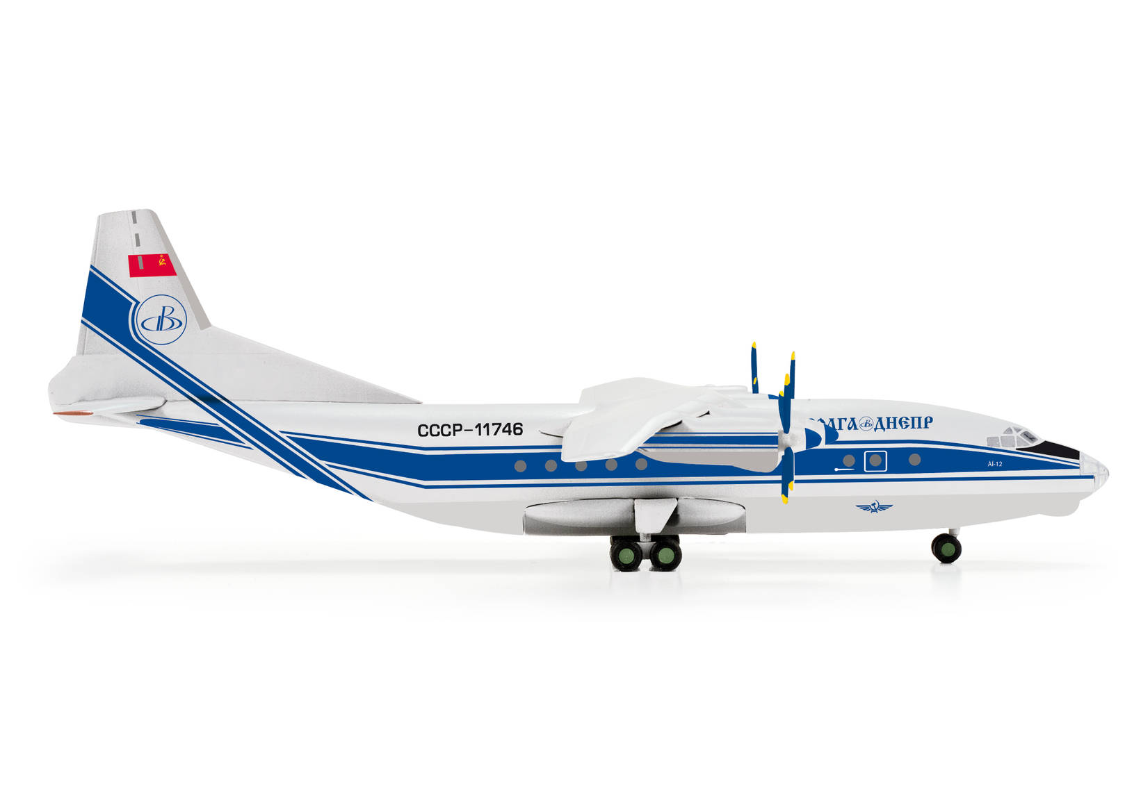 Volga Dnepr Airlines Antonov AN-12