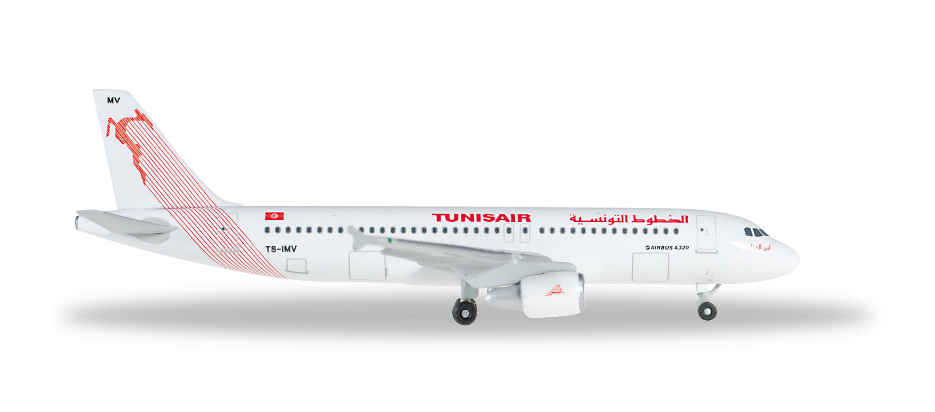 Tunisair Airbus A320