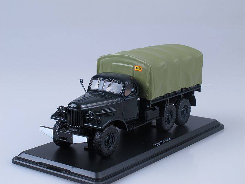 SSM: ZIL-157 flatbed truck with tent