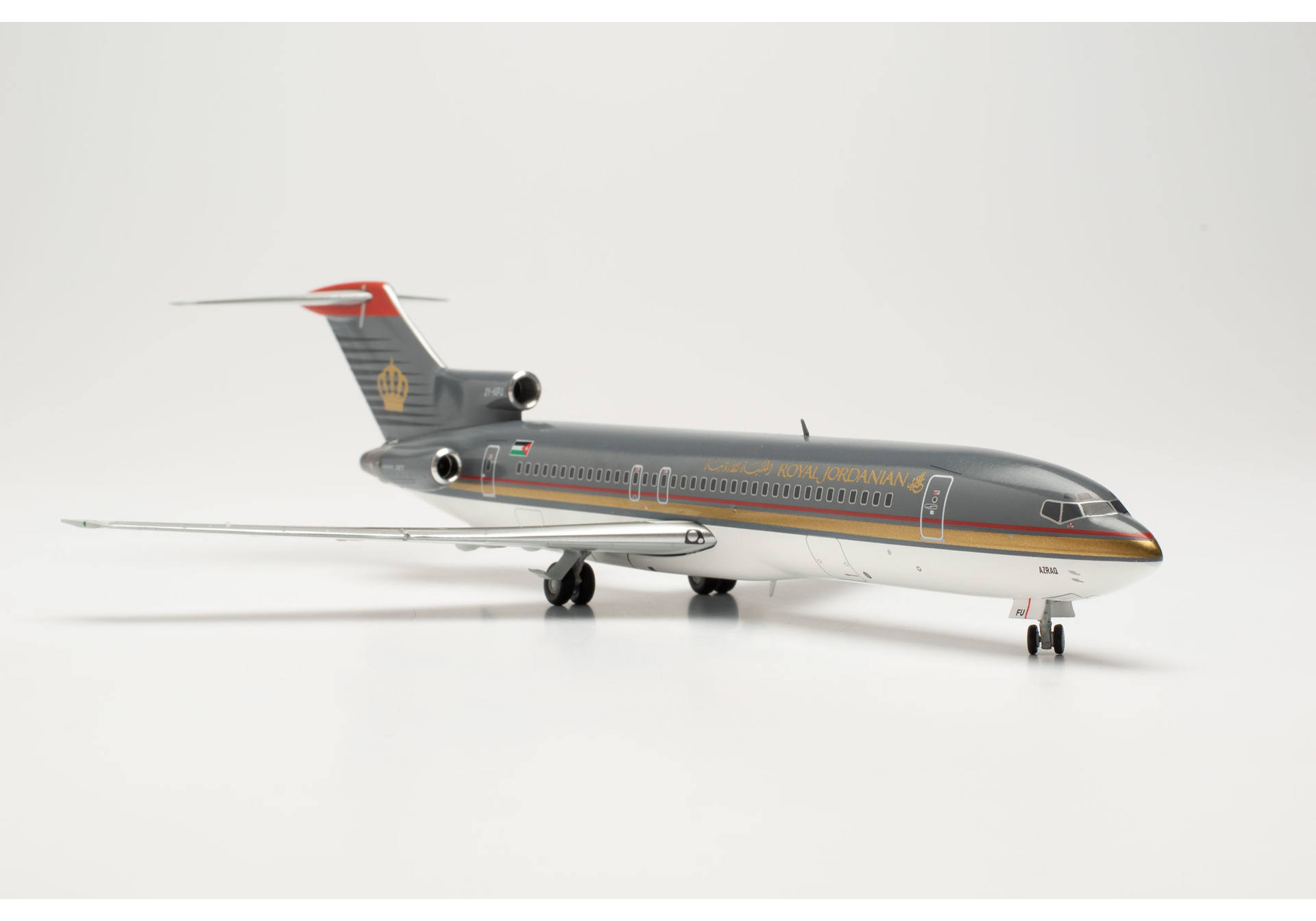 Royal Jordanian Boeing 727-200 – JY-AFU “Azraq”