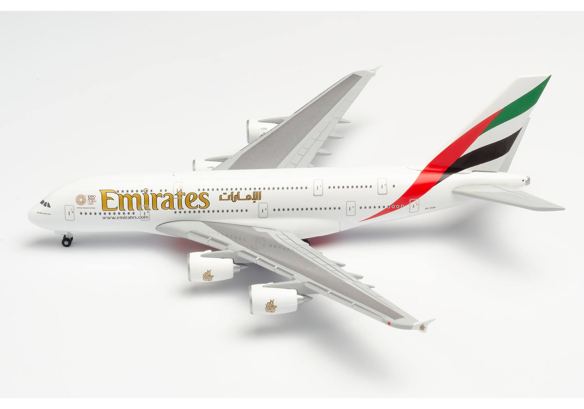 Emirates Airbus A380